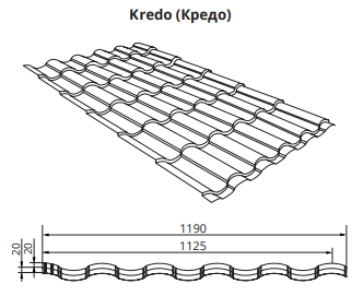 ��������������� Kredo 0,45 Drap TX Twincolor